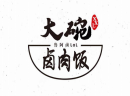 鲁阿卤大碗卤肉饭正宗口味