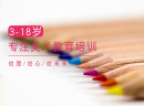 美术学校加盟，麦吉少儿美术创建精彩人生