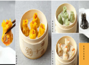 一笼一蒸品牌故事——单个蒸笼只蒸一种产品，让味道足够单纯！