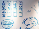 卤派三叔探店：传承130年，火爆三年，光绪年间传承来的味道