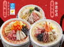 鲜一汤饭，特色美食，财富商机，垄断当地市场