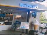 潮丞相炸鸡（太湖店）