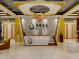 子修硬笔书法（西山道中心）