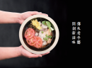 子曰糊涂馄饨加盟怎么样,都有什么支持