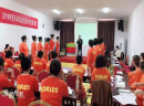爱乐祺创始人陈靖：为盟商亲力亲为，以身作则