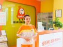 爱乐祺托育早教中心，教育行业新选择