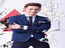 汪东城为你揭开三角君“轻食主义2.0”的面纱！