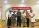 卫生健康委秘书长杨主任拨冗莅临爱乐祺托育早教中心指导工作！