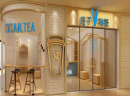 段子有茶加盟支持有保障吗？放心开店，全程无忧