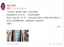 段子有茶加盟有前景吗？喝过的人都说好