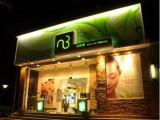 自然美美容院（东绣路店）