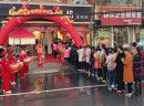 老裁缝“赢战2019”年会及年终表彰大会隆重召开