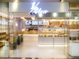 1/2tea（长沙店）