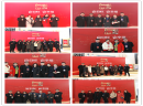 2019老裁缝总部首届终端管理内训会召开！