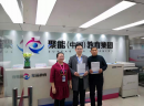 提前续约！偃师聚能教育与总部携手迈入新征程