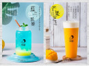 小气茶茶饮为何如此受欢迎？实力项目不容错过