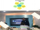 2019年教育投资者优选：iB kids艾比岛国际教育，引导儿童成长！