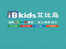 艾比岛：我为什么选择幼少儿教育？