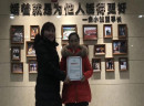 恭喜贵州盘州柏果李总加入老裁缝大家庭！