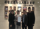 恭喜湖南涟源市陈总殷总加入老裁缝大家庭！