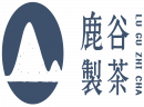 鹿谷制茶值得加盟吗？一杯来自宝岛台湾的优质好奶茶 