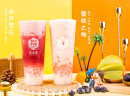 女生开店做什么好？茶未里奶茶灵活好经营