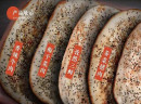 吃盔是福，创业选择盔有料锅盔，给你送福又送财