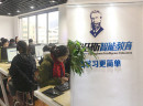 艾宾浩斯智能教育，人工智能和教育相融合，真正减轻学生负担