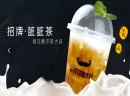 酷尔班大叔的成功之道是什么？奶茶店需要解决的问题有哪些？