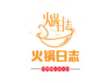 火锅日志特色火锅（济南店）