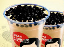 街吧奶茶需要多少加盟费？