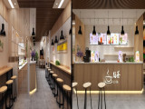 路茶（上海店）
