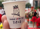 茶理大帝要怎么加盟？这些流程不得不知