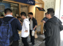路茶值得加盟吗？在业内已经取得了一定的成绩