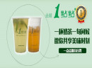 垚燚一点点奶茶如何加盟？加盟流程了解一下！