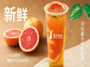 垚燚一点点奶茶选址有啥要求？