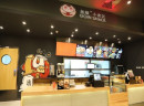 趣媸小食记加盟——新西兰牛排杯加盟领先品牌！
