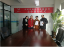 瞳康科技成功签约佛山加盟店，携手店主夏女士共同关爱青少年视力健康