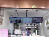 媛叶茶（盛夏路店）
