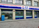 想加盟江苏美好超市，有什么加盟渠道？