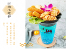 开一家一杯牛排杯 你还相当于开了这些店铺
