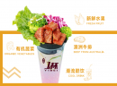 一杯牛排杯对美食消费者有多大的吸引力？