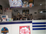 炸鸡星球（宝山店）