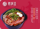 煮满签麻辣烫加盟如何选址？十分钟即可开店！