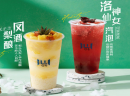 想巷能在众多奶茶品牌里脱颖而出，主要靠这两点