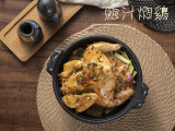 凤城一品鲍汁焖鸡（日照店）