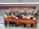 为什么要加盟可爱可亲，福建福州黄老板说出了真相！