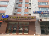 司蒂姆儿童手创俱乐部（长春朝阳店）