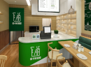 低卡实验室值得选为创业项目？看看轻食大环境和品牌实力，你就知道它值不值