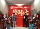 低卡实验室都适合什么样的人加入呢？可以看看这5个加盟案例